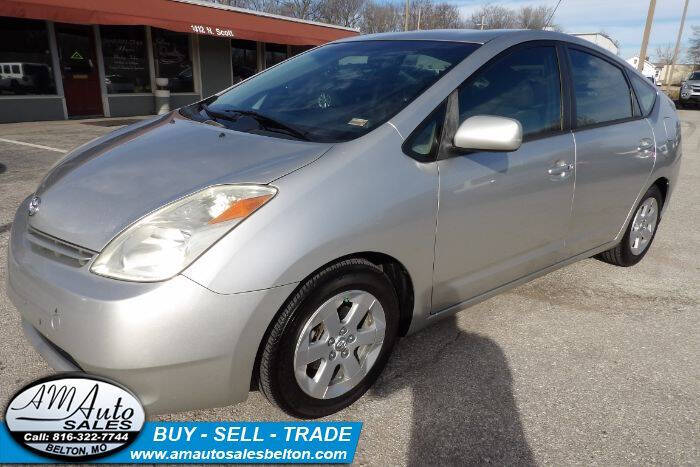 2005 Toyota Prius LE's photo