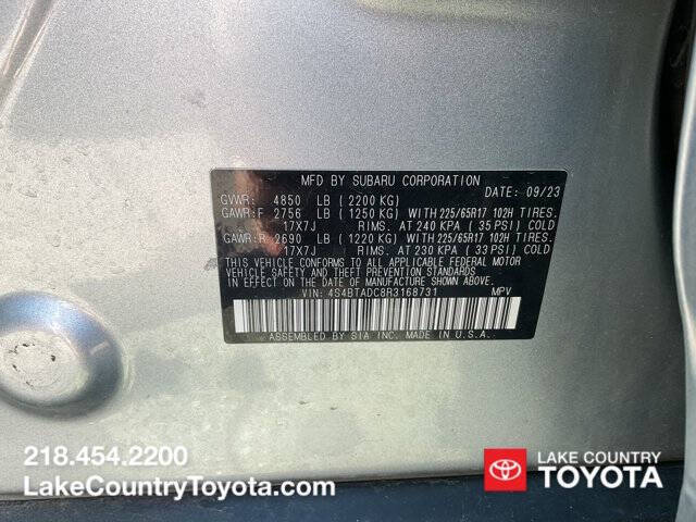 2024 Subaru Outback Premium