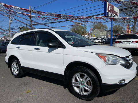 2011 Honda CR-V for sale at Car Complex in Linden NJ