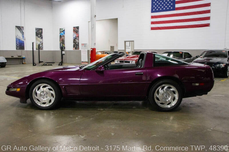 1995 Chevrolet Corvette