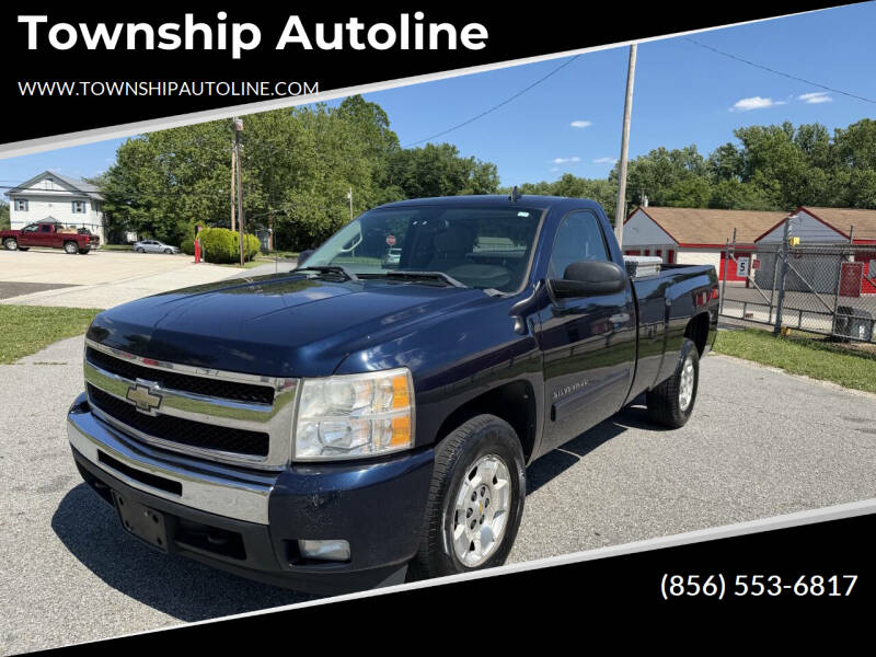 2011 Chevrolet Silverado 1500 LT