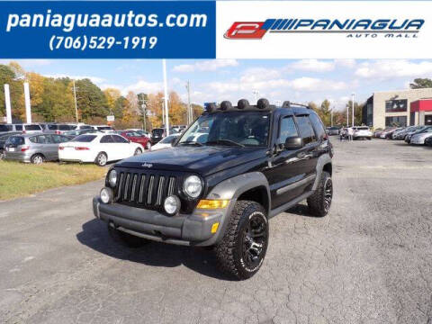 2005 Jeep Liberty Renegade