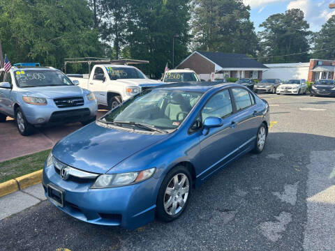 2011 Honda Civic for sale at Bahia Auto Sales in Chesapeake VA