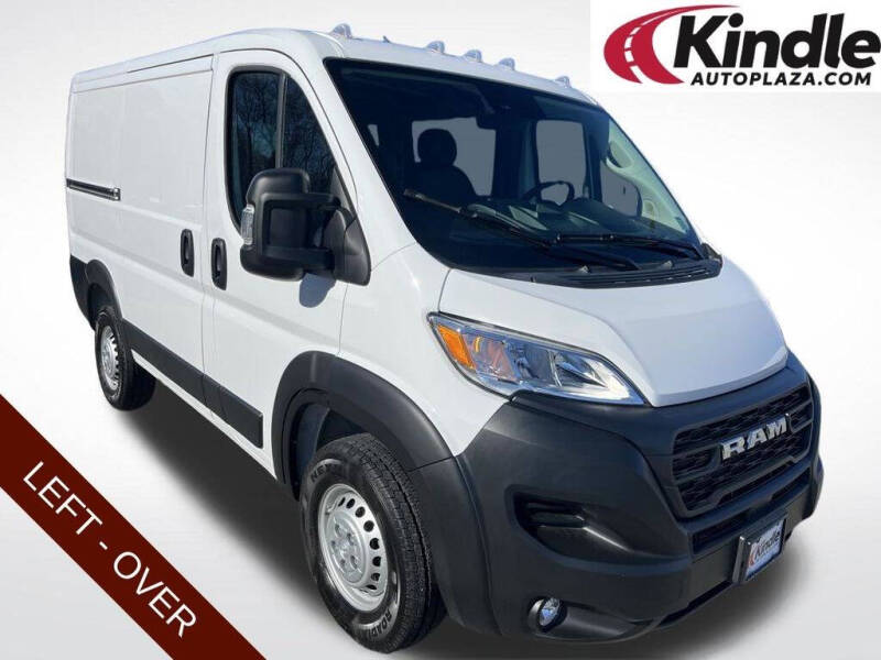 2026 RAM ProMaster