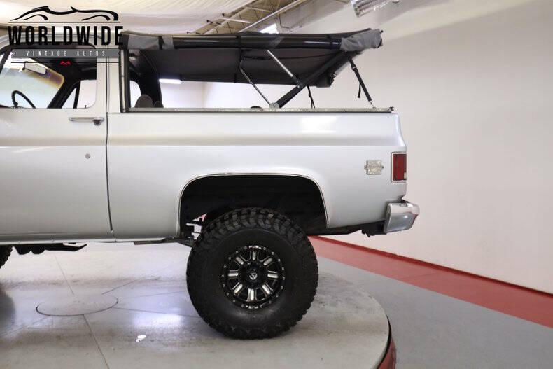 1985 Chevrolet Blazer