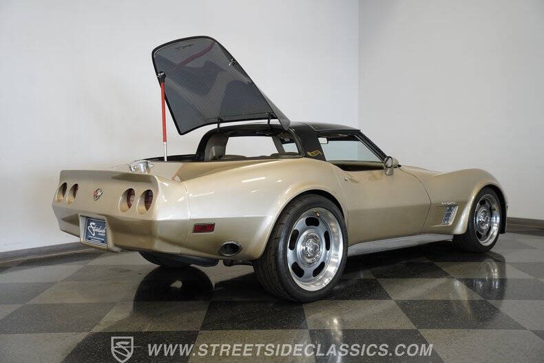 1982 Chevrolet Corvette Collector Edition