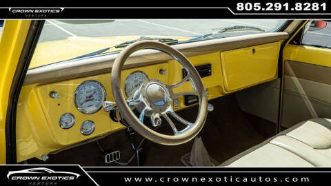 1971 Chevrolet n/a