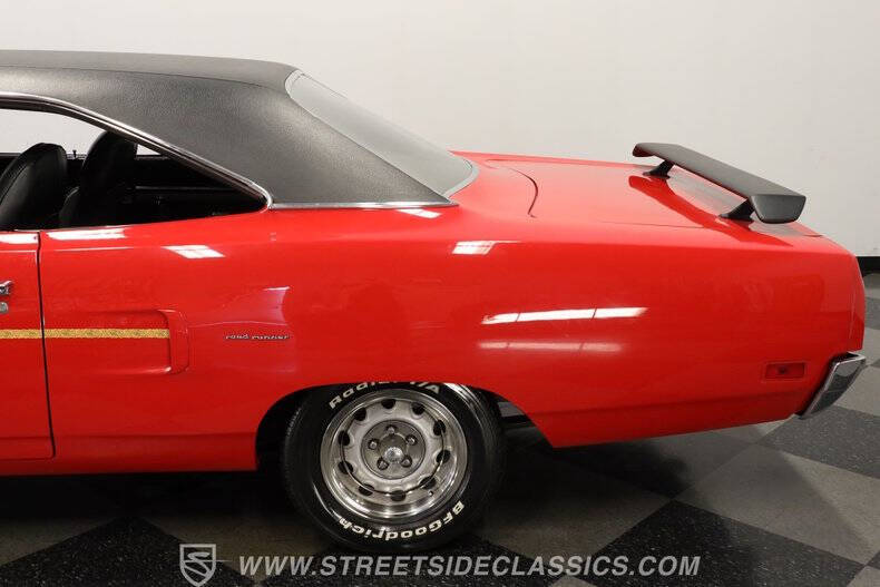 1970 Plymouth Roadrunner