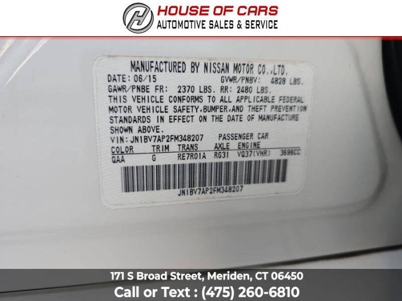 2015 Infiniti Q50 Premium