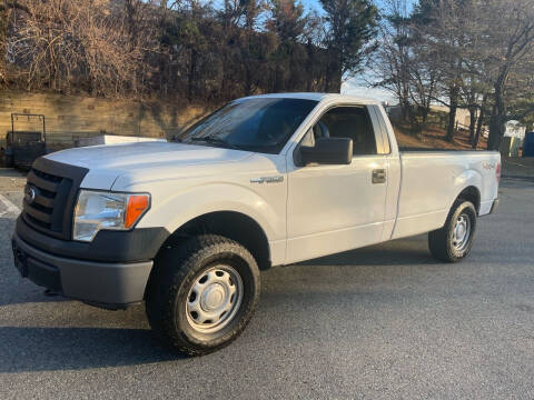 2011 Ford F-150 for sale at Bob's Motors in Washington DC