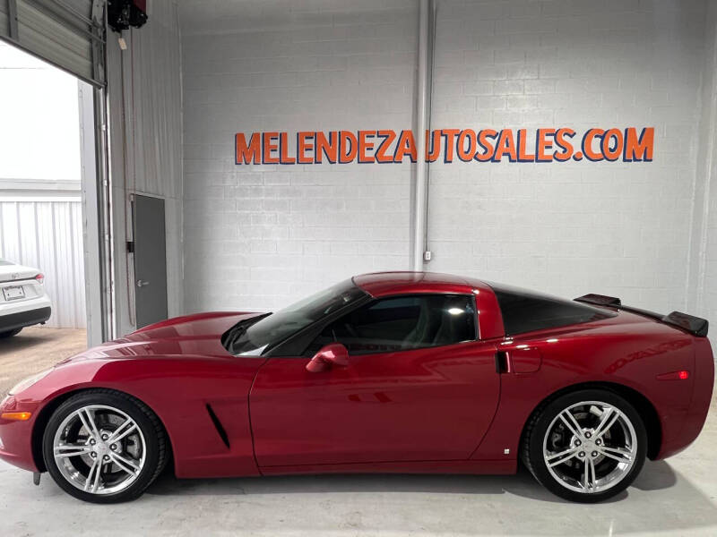 2008 Chevrolet Corvette
