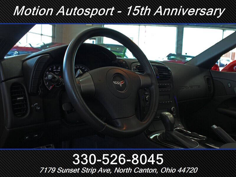 2008 Chevrolet Corvette