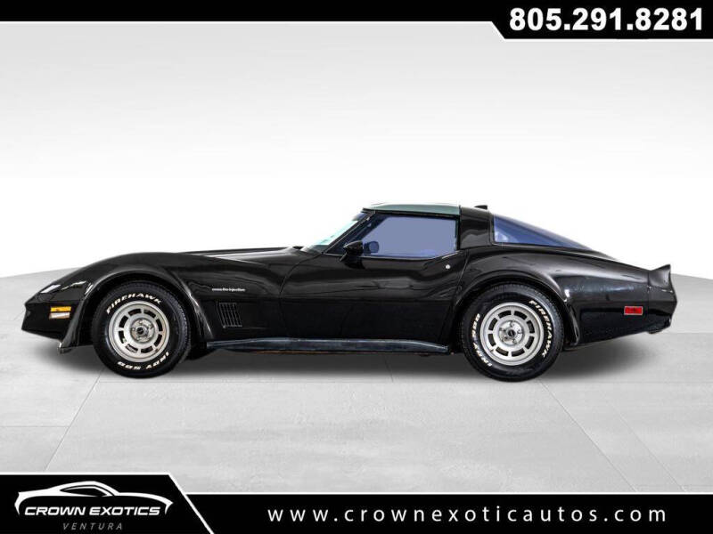 1982 Chevrolet Corvette