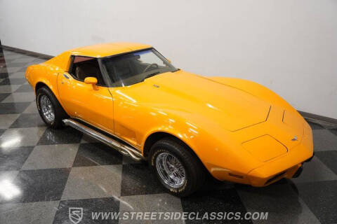1977 Chevrolet Corvette