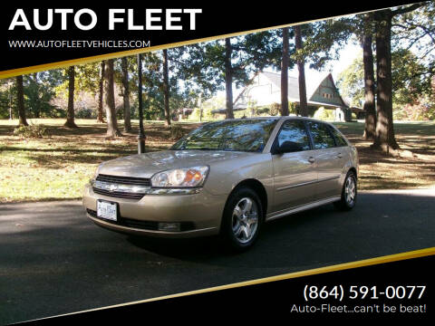 2005 Chevrolet Malibu Maxx LT