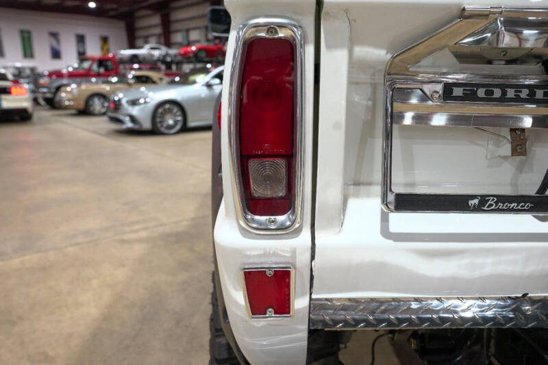 1971 Ford Bronco