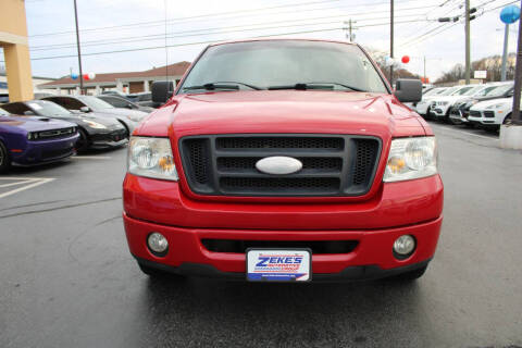 2007 Ford F-150