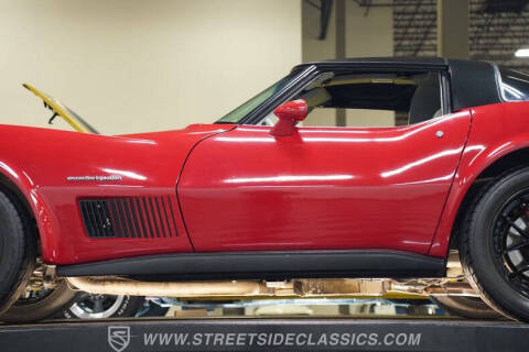1982 Chevrolet Corvette