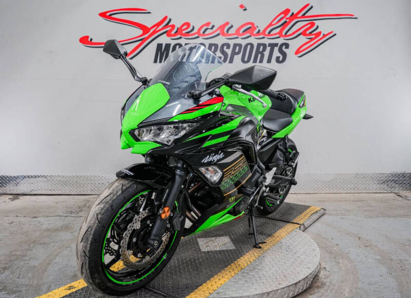 2020 Kawasaki Ninja 650 ABS KRT Edition