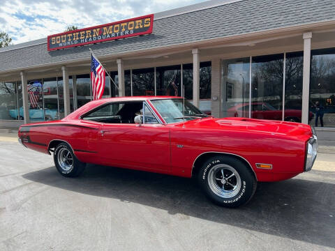 1970 Dodge Super Bee