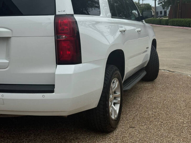 2017 Chevrolet Tahoe LS
