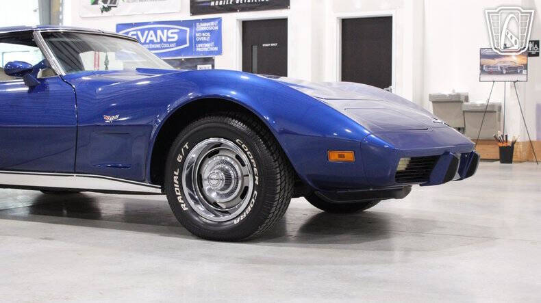 1977 Chevrolet Corvette