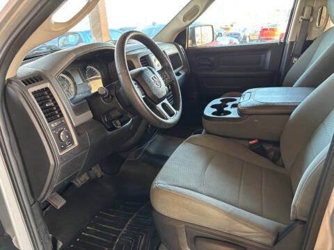 2017 RAM 1500 Express