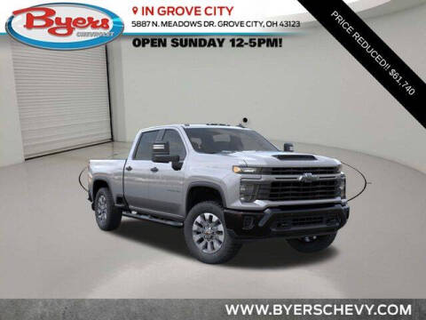 2026 Chevrolet Silverado 2500HD