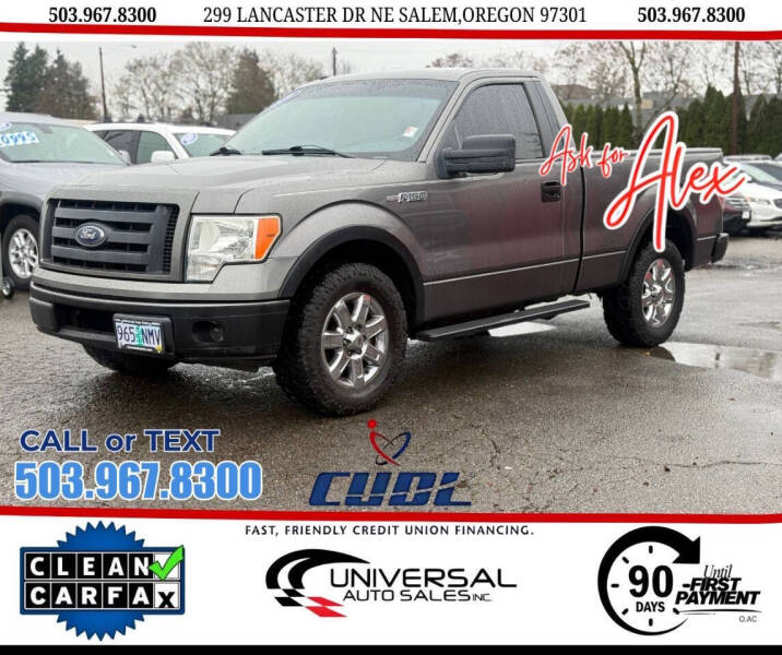 2009 Ford F-150 STX