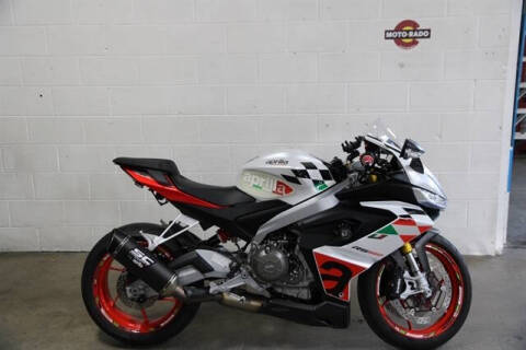 2024 Aprilia RS660 EXTR