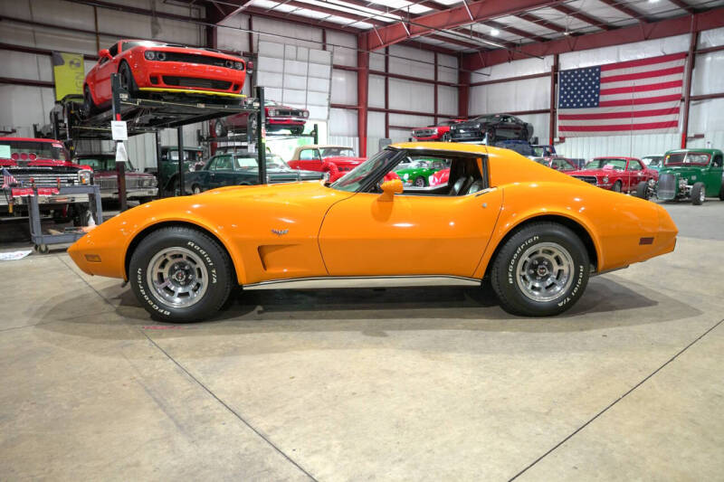 1977 Chevrolet Corvette