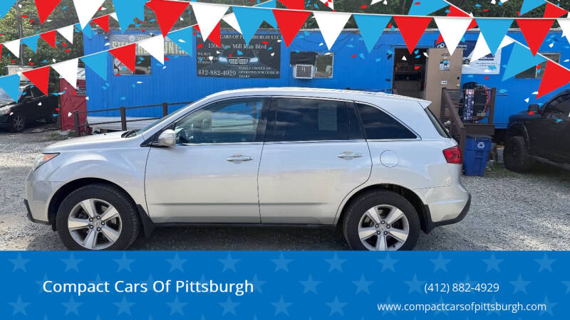 2012 Acura MDX SH-AWD w/Tech