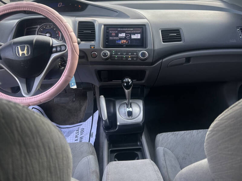 2007 Honda Civic