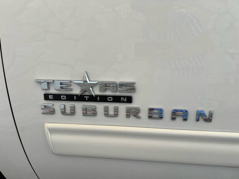 2012 Chevrolet Suburban LT