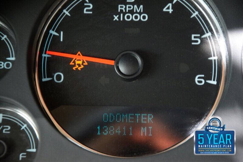 2008 Chevrolet Tahoe