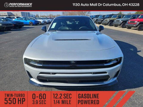2026 Dodge Charger Scat Pack