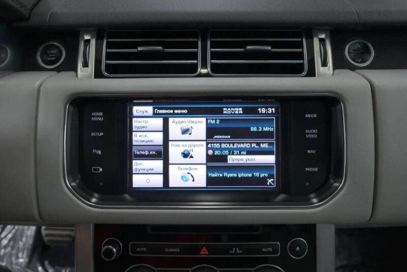 2013 Land Rover Range Rover Supercharged