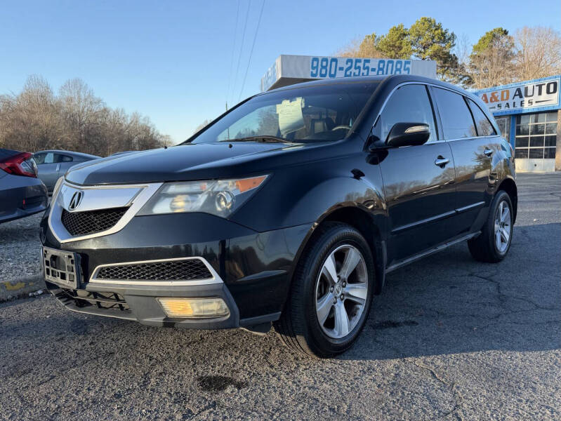 2012 Acura MDX Base's photo