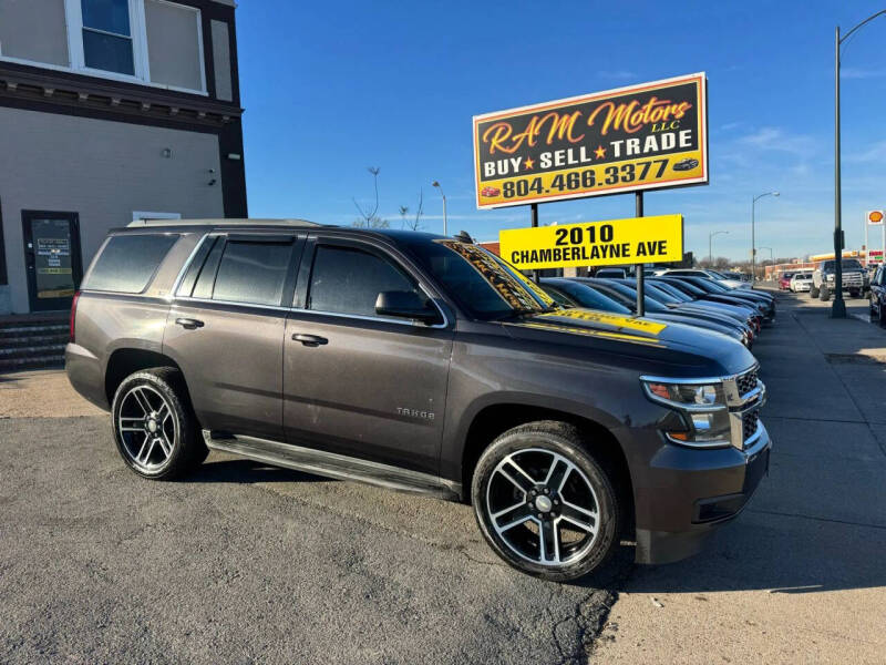 2015 Chevrolet Tahoe LS