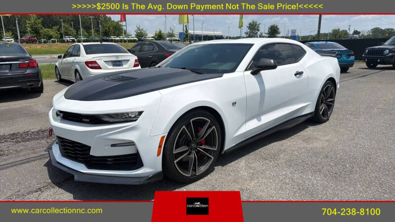 2021 Chevrolet Camaro