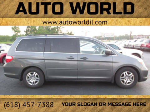 2007 Honda Odyssey for sale at Auto World in Carbondale IL