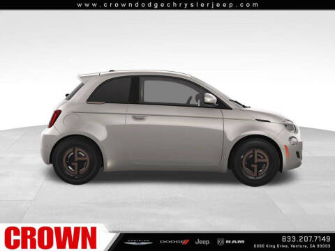 2025 FIAT 500e Giorgio Armani