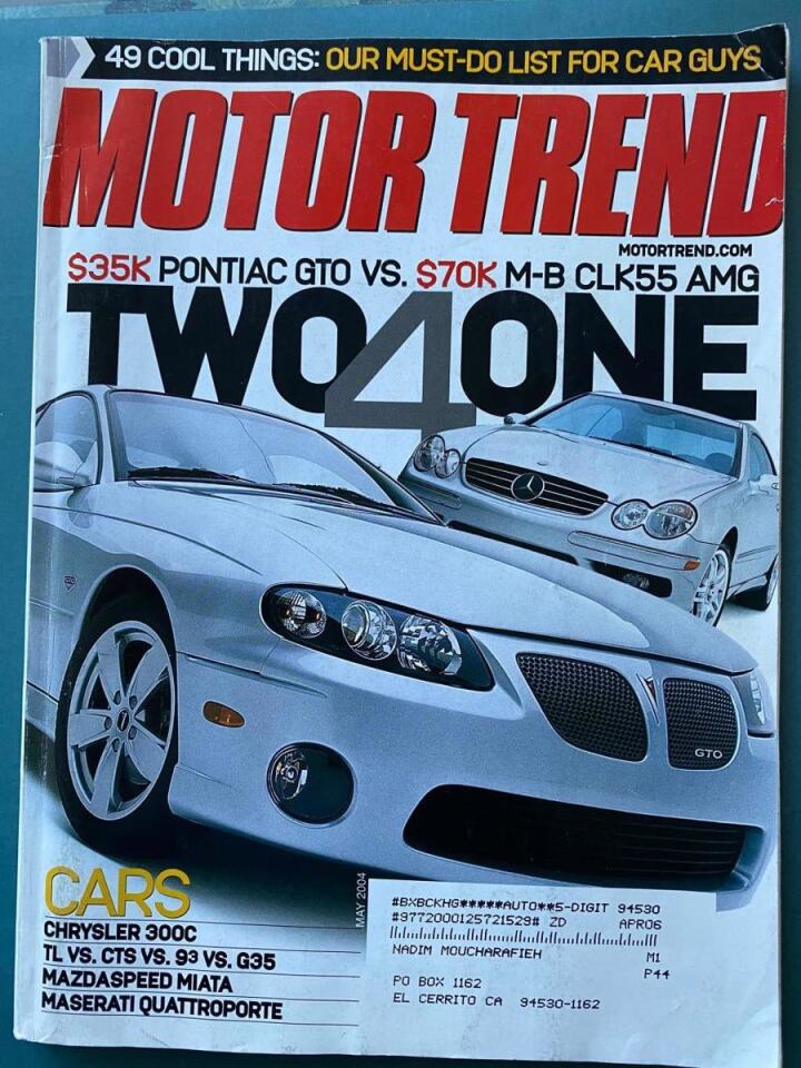 2004 Pontiac GTO 51