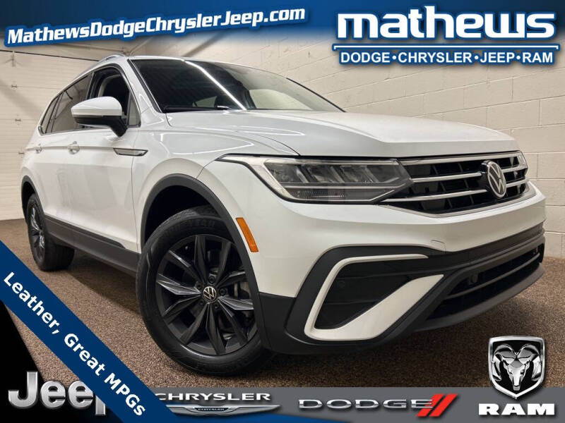 2024 Volkswagen Tiguan