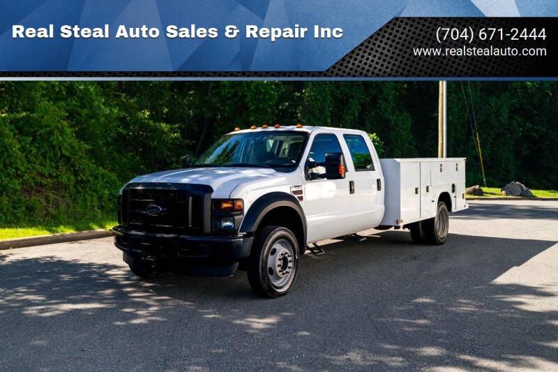 2008 Ford F-550's photo