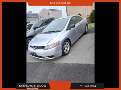 2007 Honda Civic