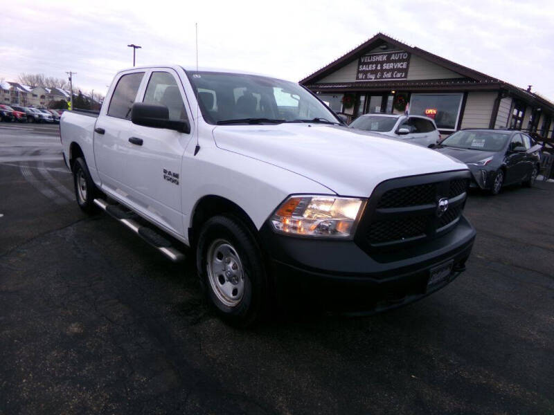 2016 RAM Ram 1500 Pickup Tradesman's photo