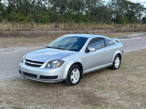 2006 Chevrolet Cobalt