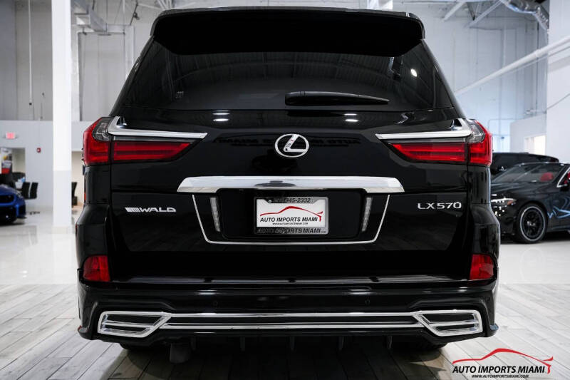 2021 Lexus LX 570 Three-Row