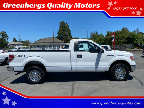 2014 Ford F-150 for sale at Greenbergs Quality Motors in Napa CA
